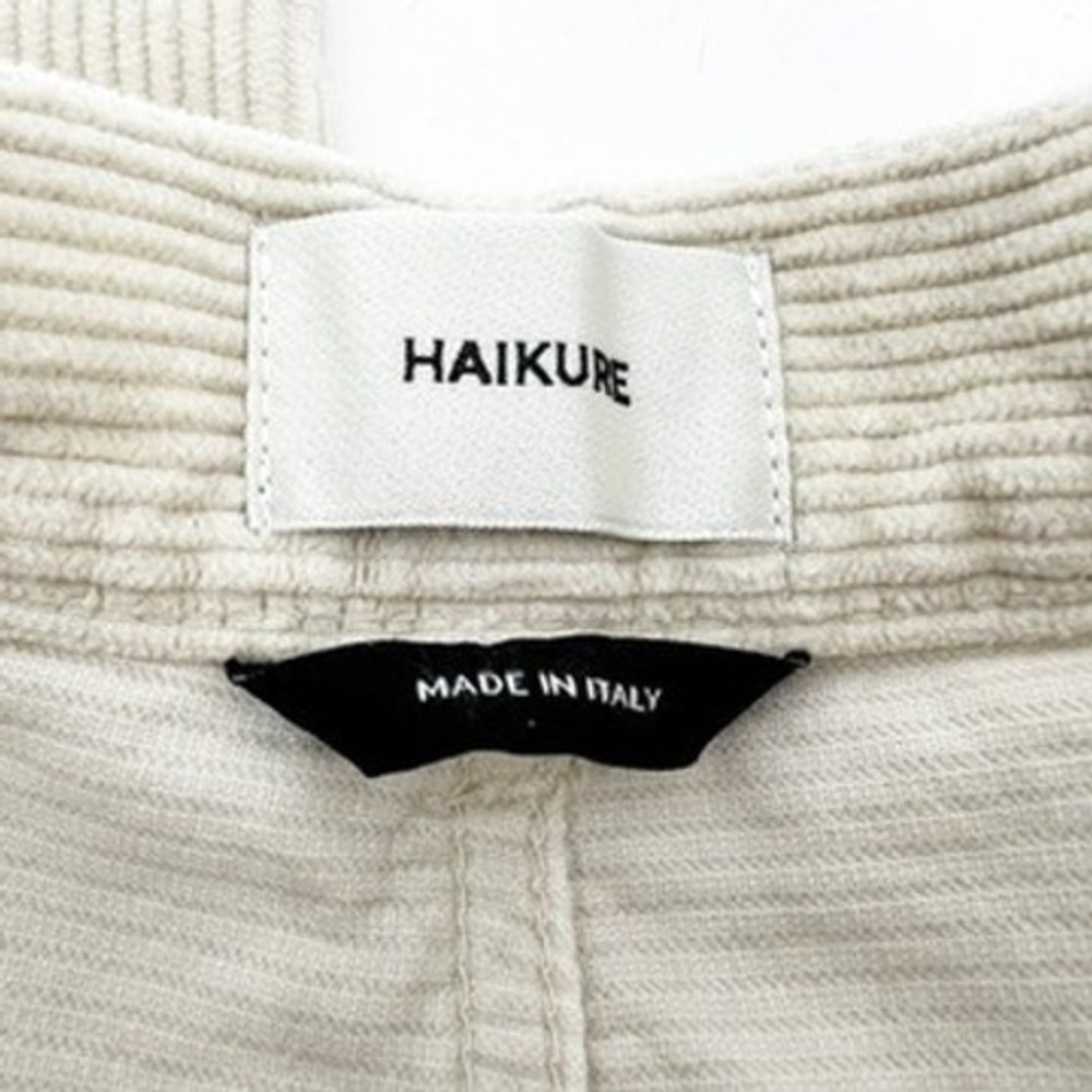Haikure Bethany Wide Leg Corduroy Pants Beige Cotton Made in Italy NWT - Picture 6 of 7